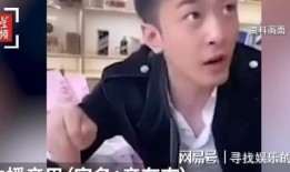 辛巴爆料20名主播视频,行业风波再起！