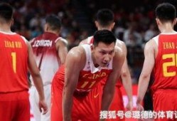 杨毅爆料赵睿是真的吗视频