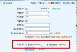 YY最新活动爆料,精彩纷呈，福利满满，不容错过！