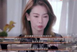 吃瓜爆料戚薇视频播放全集,揭秘娱乐圈幕后真相