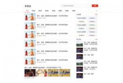 爆料西安头条视频大全最新,揭秘城市新鲜事，尽享视觉盛宴