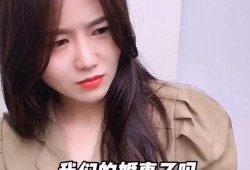 小女生搞笑爆料视频大全,小女生搞笑爆料视频大盘点