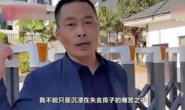 南京近期爆料案件最新,揭秘背后惊人真相