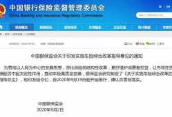 本地新闻爆料入口在哪里,掌握一手资讯的便捷通道