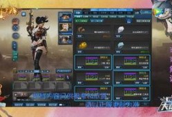 逆战爆料最新套装推荐,最新套装推荐，潮流装备一网打尽！