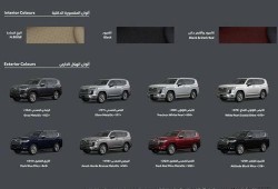 陆地爆料最新价格,最新价格揭晓，热门产品价格大揭秘！”