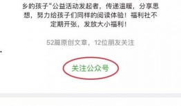 如皋新闻爆料电话号码,揭秘市民爆料新途径